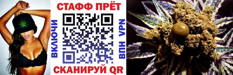 Купить закладку АМФЕТАМИН  Меф  Codein  APVP  ГАШИШ  Новая Ляля