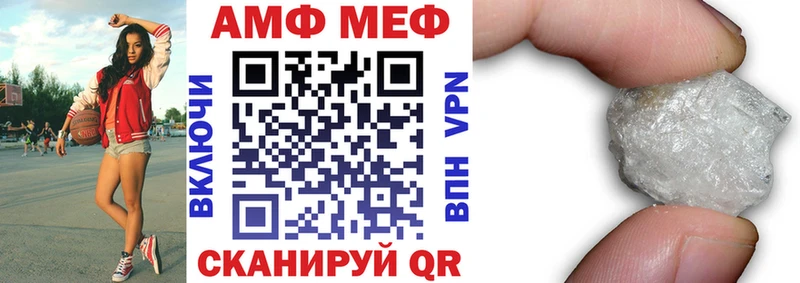 Купить  Новая Ляля  АМФ Premium 