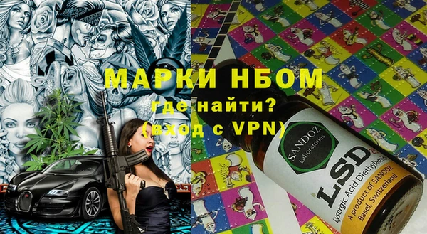 не бодяженный Медногорск