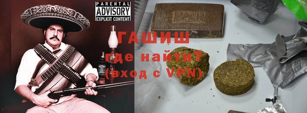 экстази Мегион