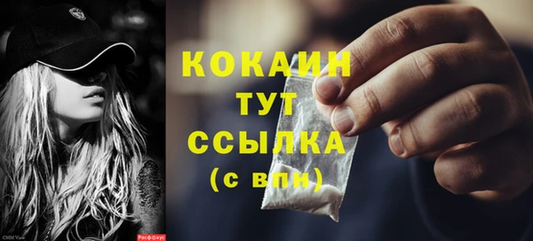 амф Михайлов