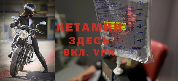 экстази Мегион