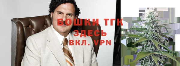 не бодяженный Медногорск