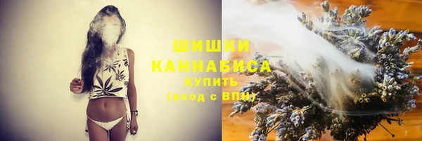 марихуана Михайловск