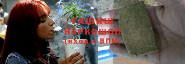 экстази Мегион