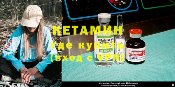 не бодяженный Медногорск