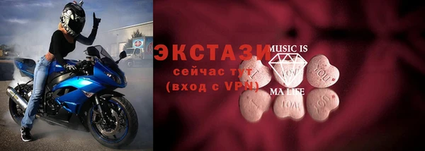 героин Михайловка