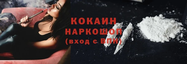 не бодяженный Медногорск