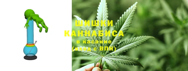 экстази Мегион