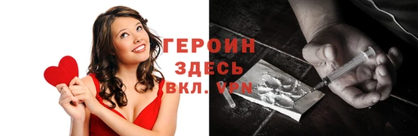 экстази Мегион