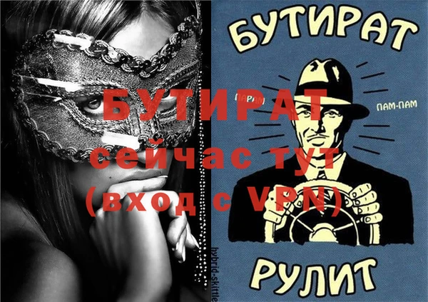 прущие грибы Медвежьегорск