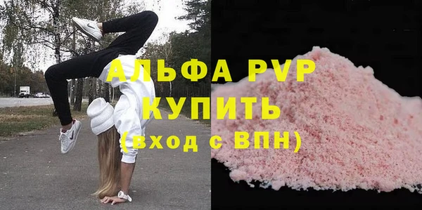 не бодяженный Медногорск