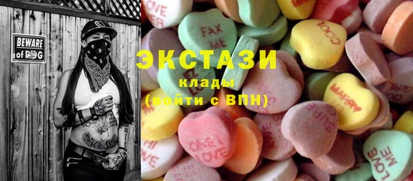не бодяженный Медногорск
