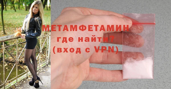 не бодяженный Медногорск