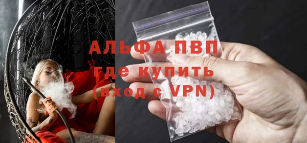 не бодяженный Медногорск