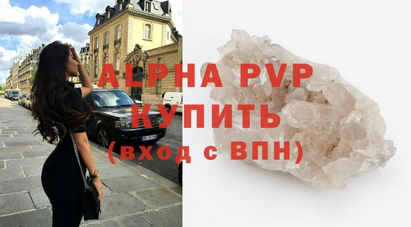 не бодяженный Медногорск
