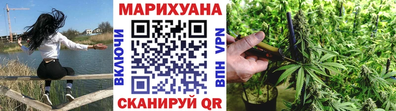 Купить закладки  Новая Ляля  Бошки марихуана Amnesia 